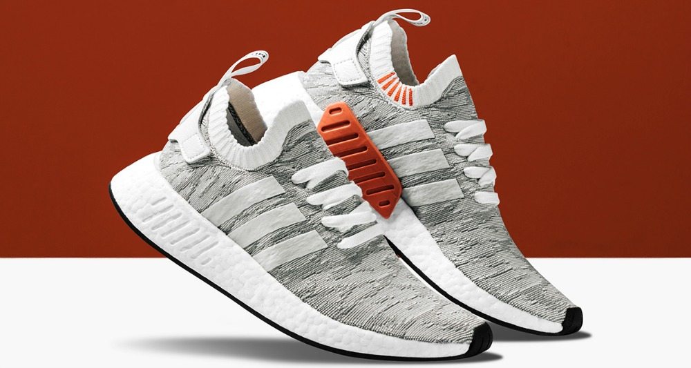 Originals nmd_r2 primeknit sneaker boost by9410 sales