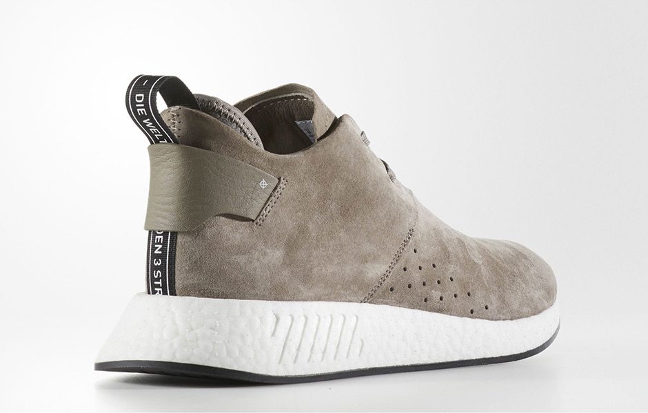 adidas NMD CS2 Suede "Tan"