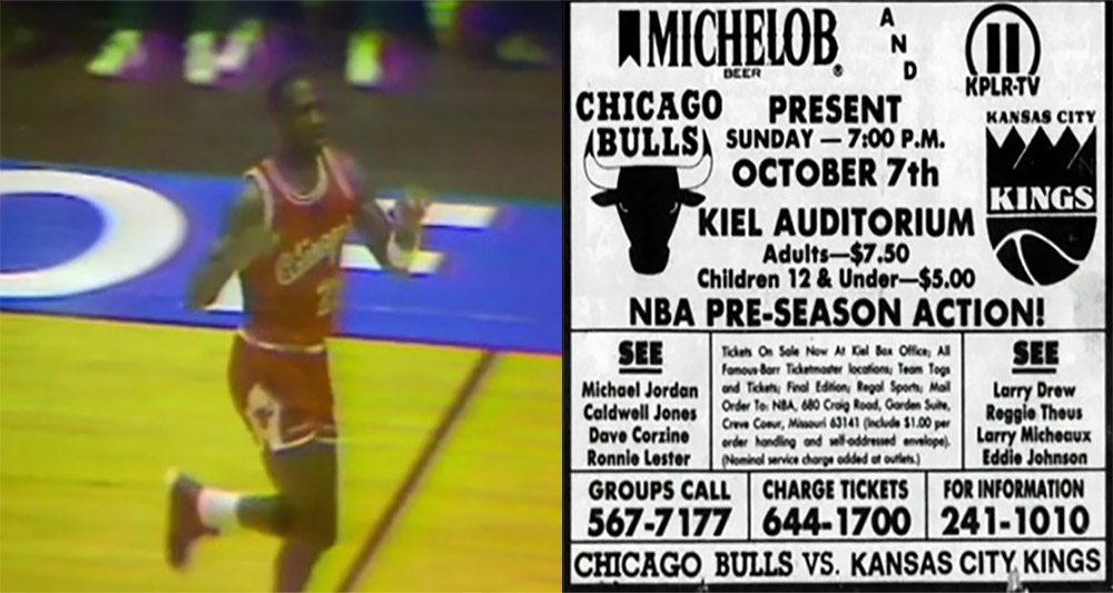 Michael Jordan Rookie Pre Season 1984 Footage - Oldest NBA Footage of Michael Jordan