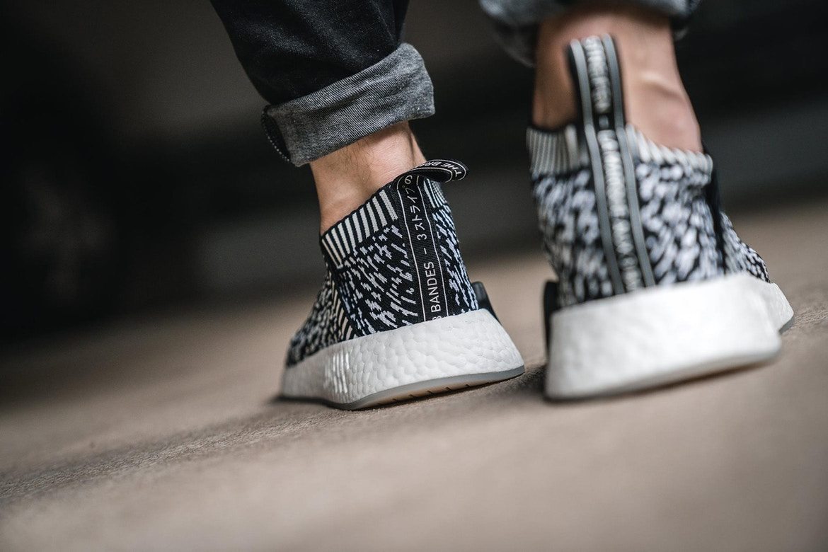 adidas NMD CS2 "Sashiko"