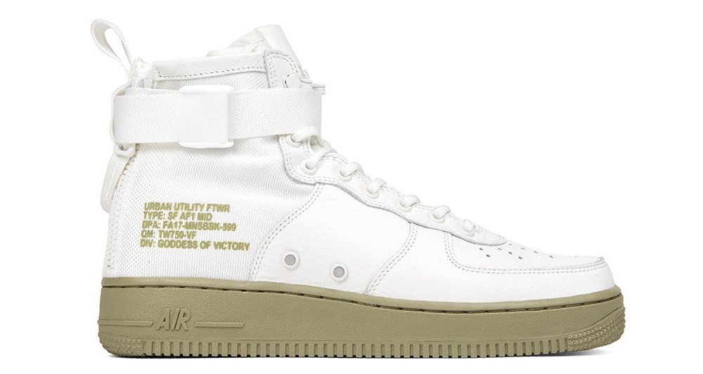 Sf af1 mid obsidian top