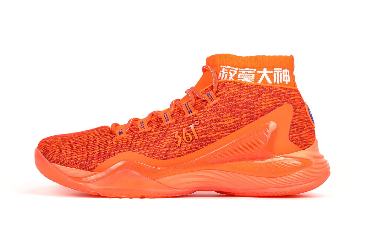 Jimmer fredette shoes 361 outlet