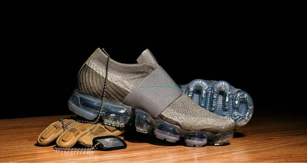 Nike Air VaporMax Strap "Olive"