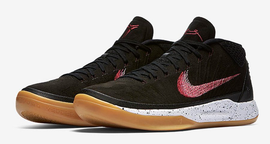 kobe ad mid black gum