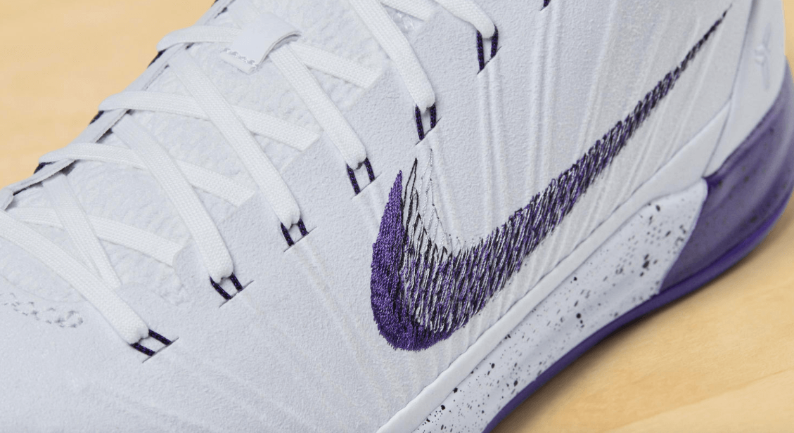 Nike Kobe A.D. "Sunday's Best"