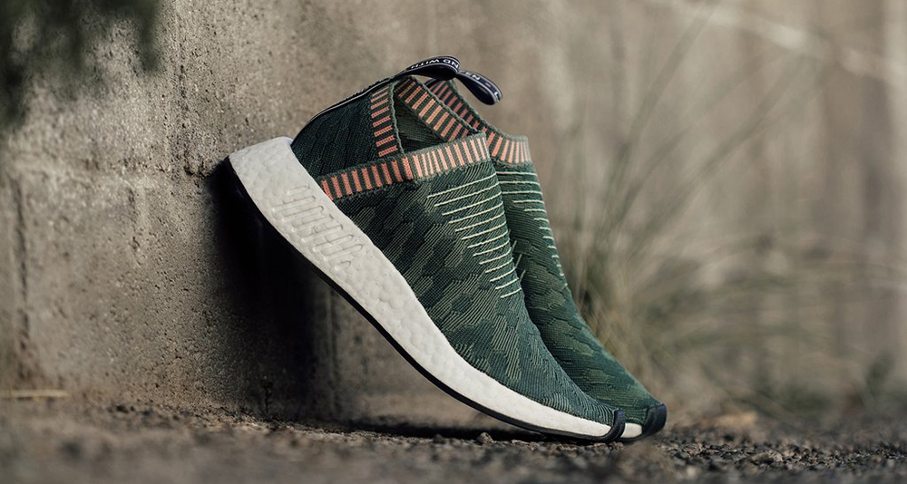 adidas NMD CS2 Primeknit "Trace Green"