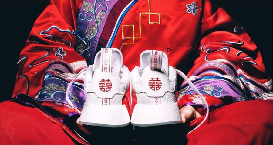 nmd lunar new year