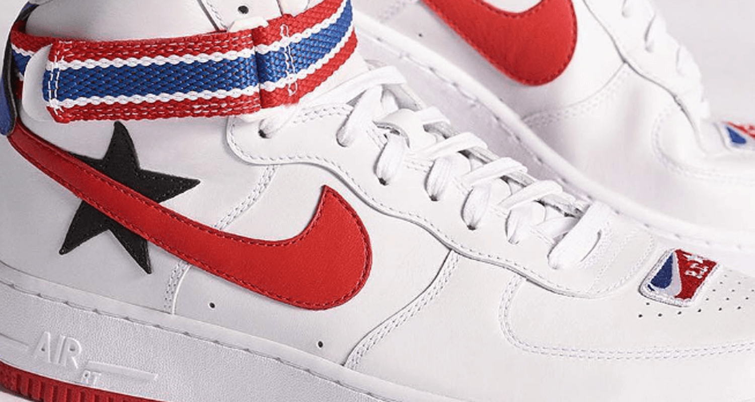 nike rt nba