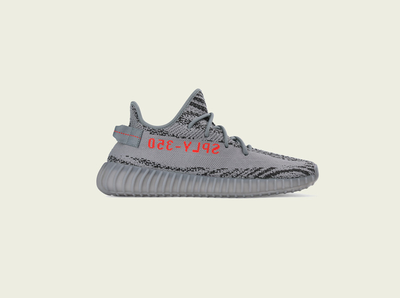 beluga 2.0 release date