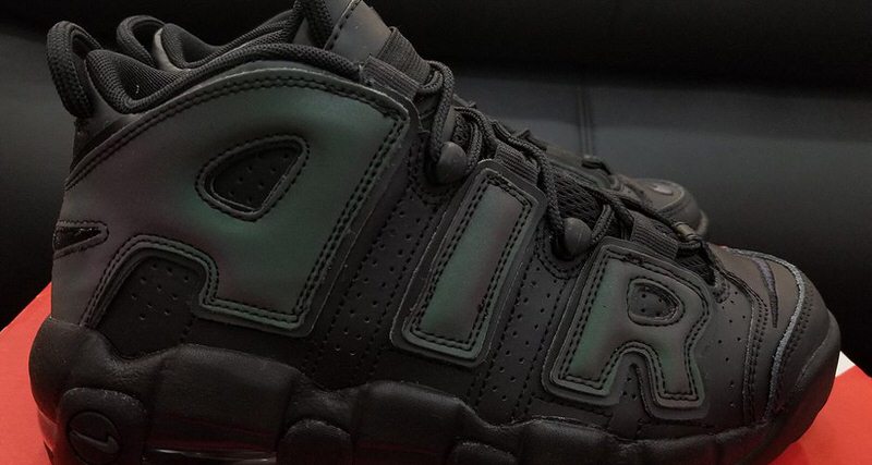 Nike Air More Uptempo "Reflective"