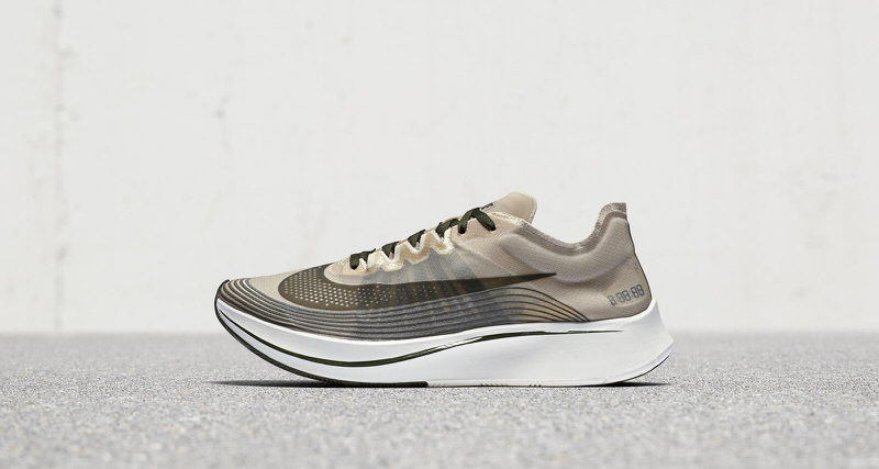 Nike Zoom Fly SP "Shanghai"