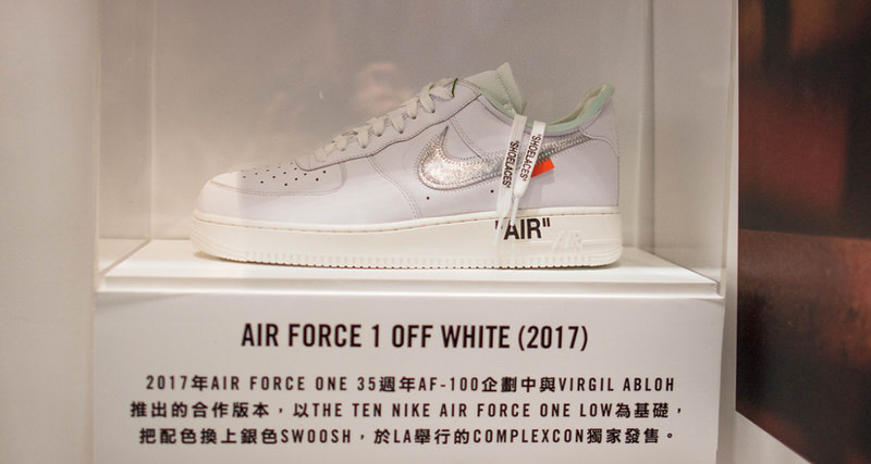 OFF WHITE x Nike Air Force 1
