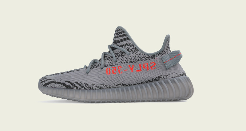 adidas YEEZY Boost 350 V2 "Beluga 2.0"