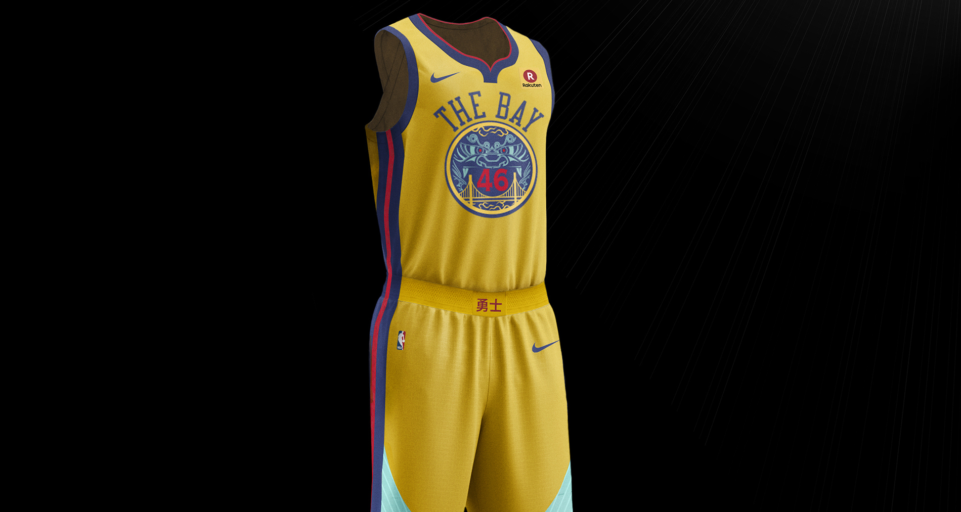 Nike x NBA City Edition Uniforms