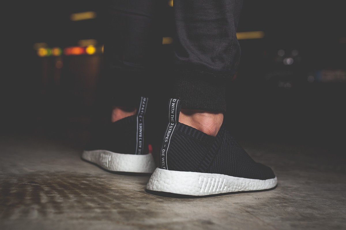 adidas NMD CS2 Stealth PK "Carbon"