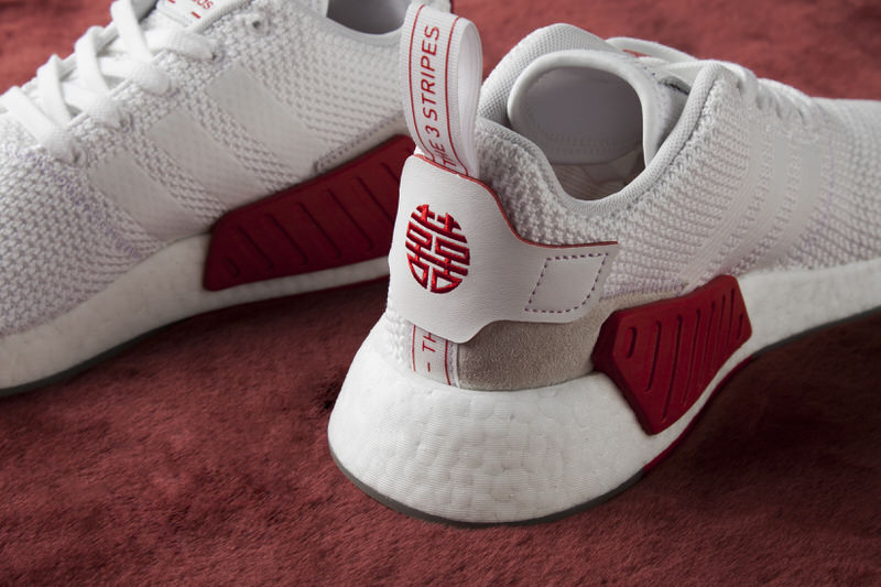 adidas Orginals NMD R2 “CNY 