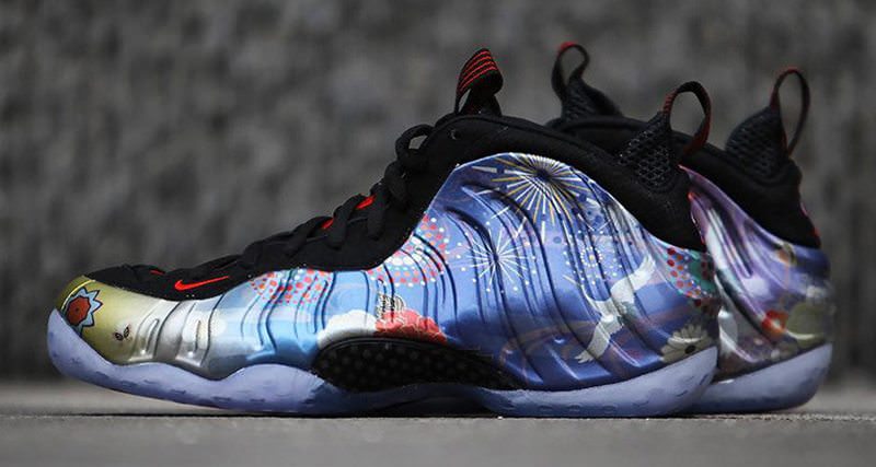 chinese foamposite