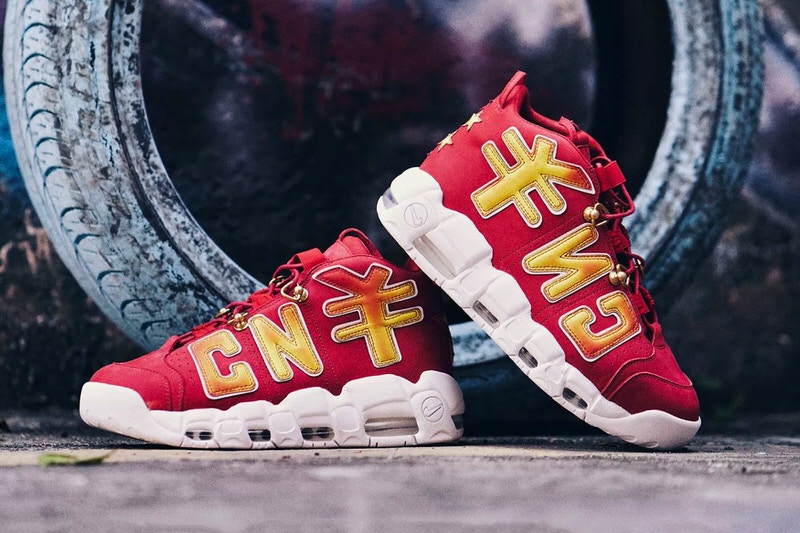 Nike Air More Uptempo Chinese New Year Custom