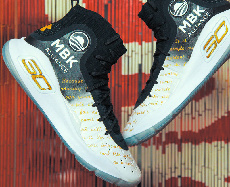 customize curry 4