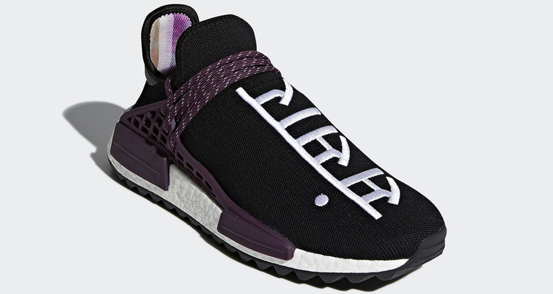 Pharrell x adidas NMD Hu "Holi" Black