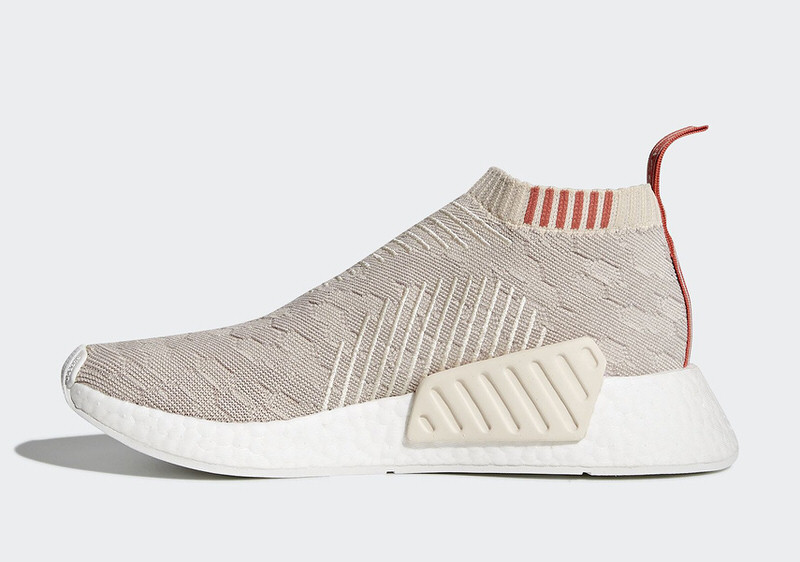 adidas NMD CS2 "Linen"