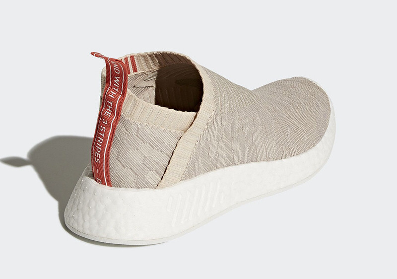 adidas NMD CS2 "Linen"