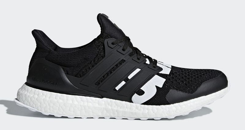 Nmd x undefeated sales