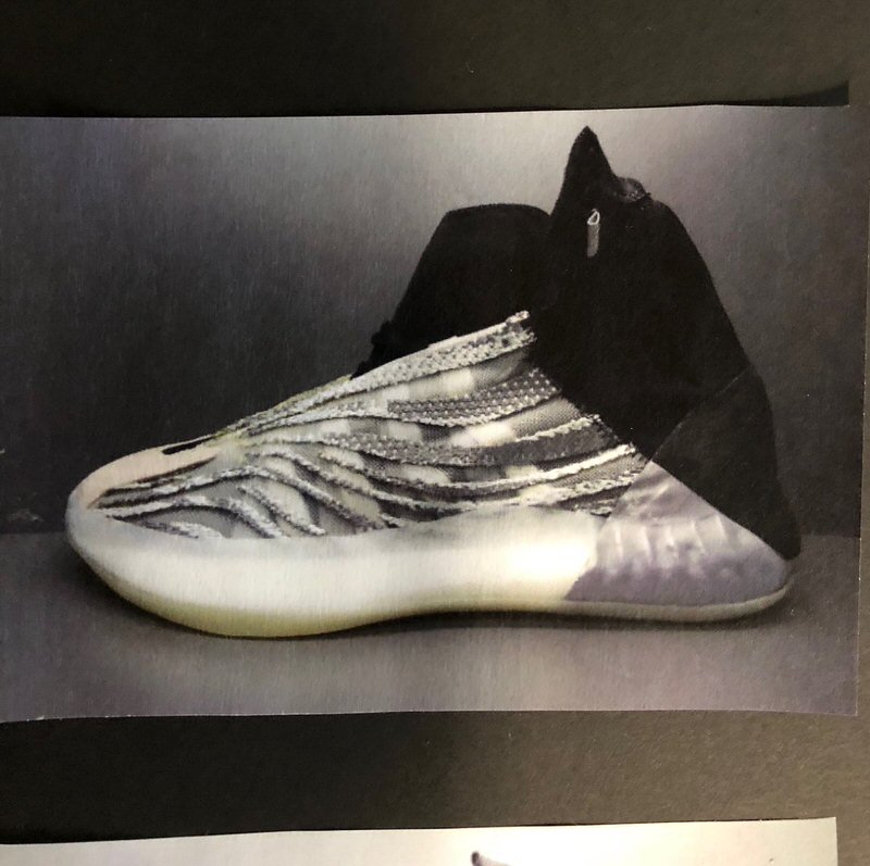 Is the adidas Yeezy Basketball Shoe on 