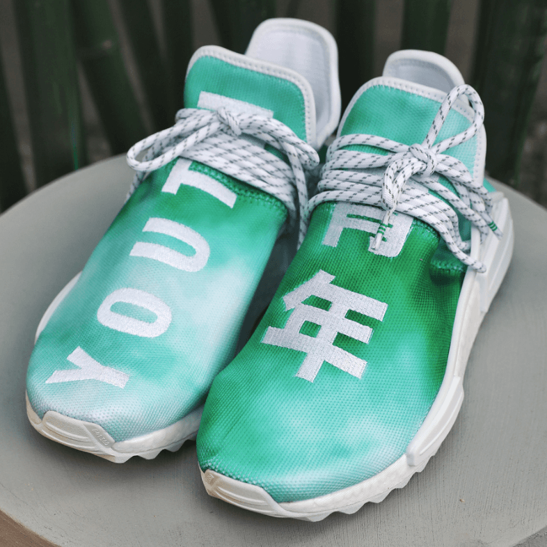 Pharrell x adidas NMD Hu "China Exclusive" Pack