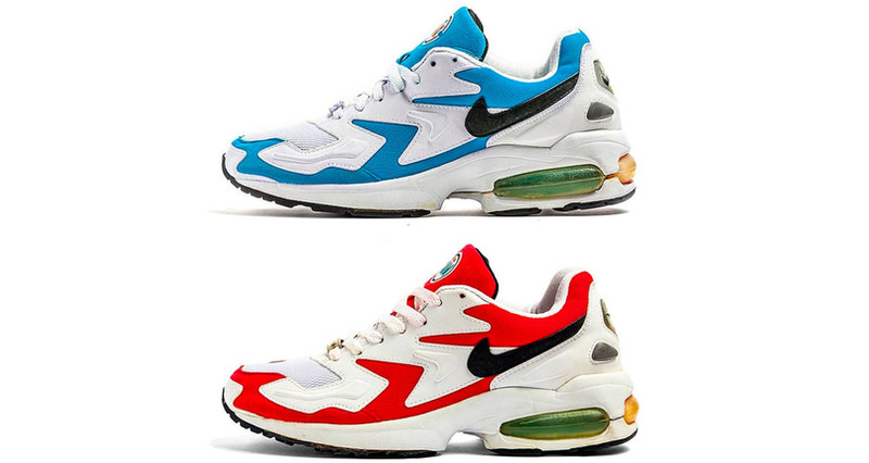 air max 2 light history