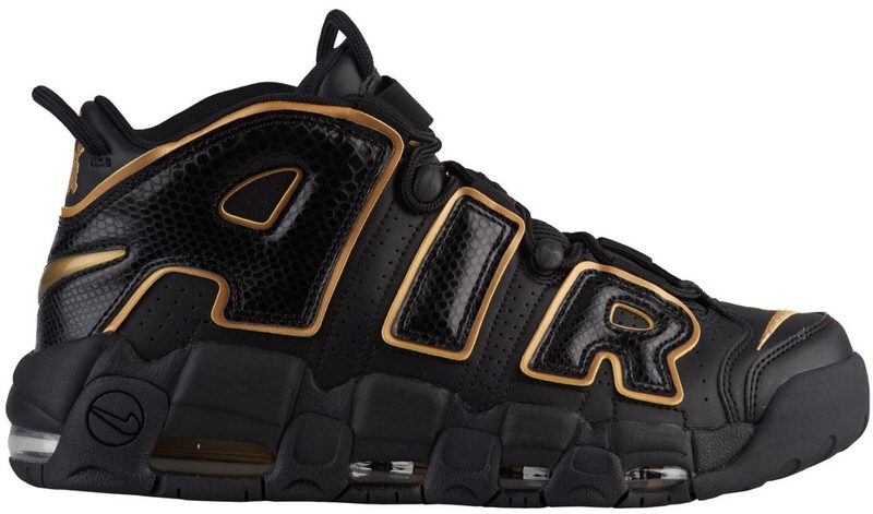 upcoming uptempos