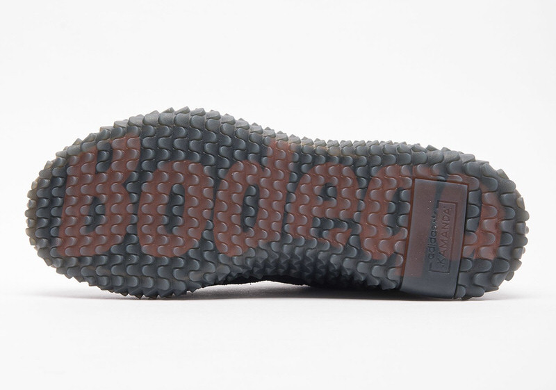 Adidas kamanda hotsell x bodega