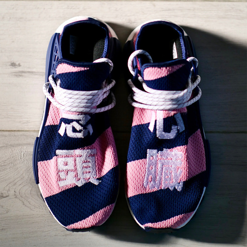 adidas hu heart mind