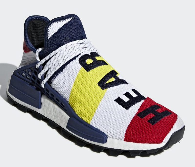 adidas NMD Hu Trail Pharrell Now Is Her Time Light Pink