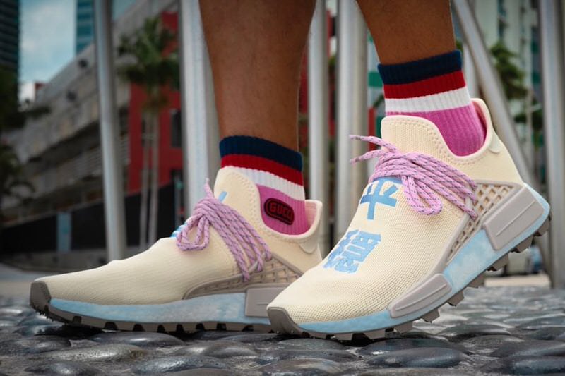 Pharrell x adidas NMD Hu N.E.R.D. "Cream"