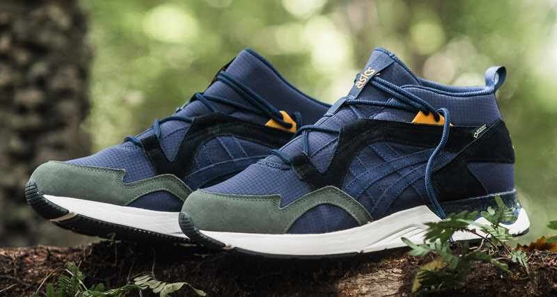 Asics gel lyte store v sanze 2018