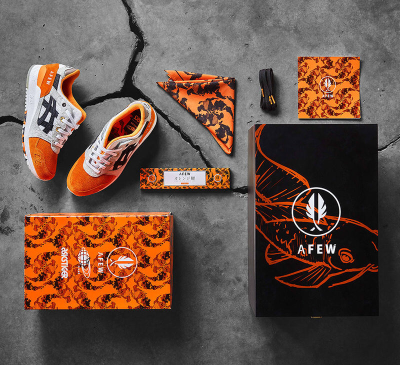Afew x BEAMS x ASICSTIGER GEL-Lyte III Drops Next Week | Nice Kicks