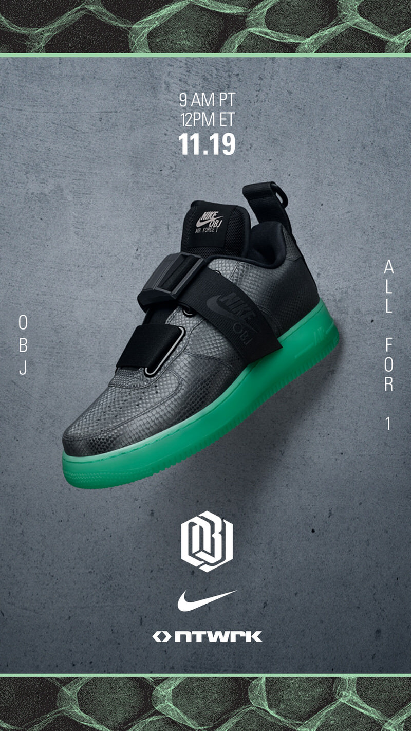 air force 1 utility qs obj