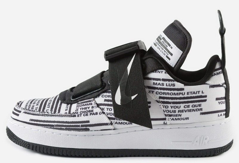 Air force maharishi 2025