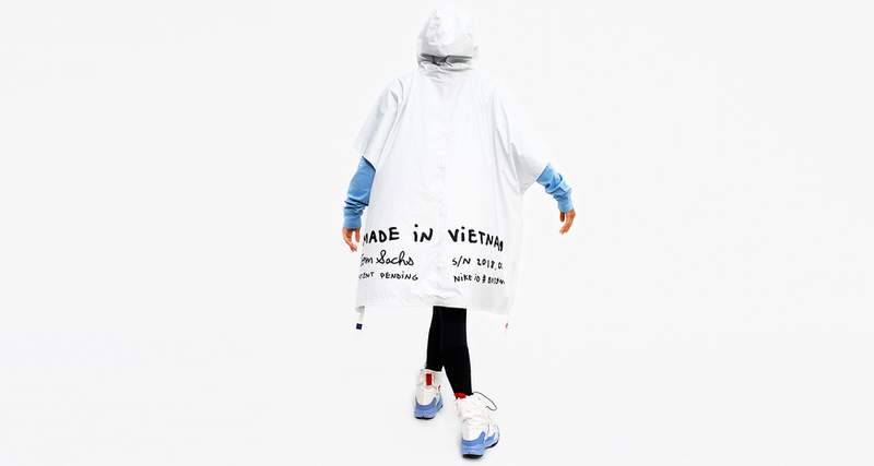 Tom Sachs Nike Mars Yard Overshoe Release Date Nice Kicks