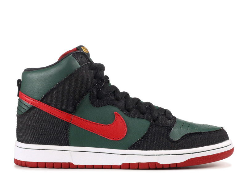 Nike SB Dunk High "RESN"