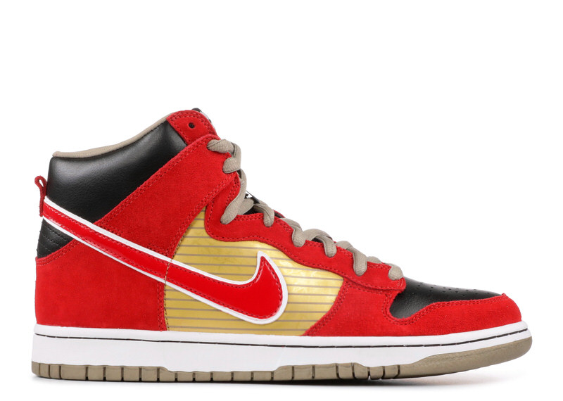 Nike SB Dunk High "Tecate"