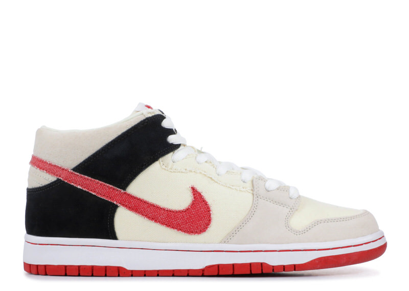 Nike SB Dunk Mid "Ryu"