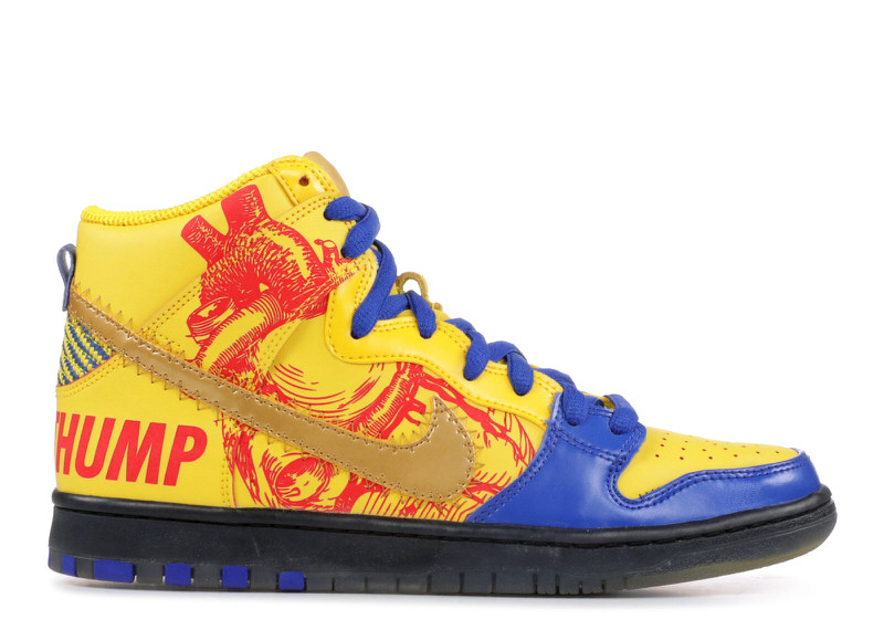 Nike SB Dunk High "Doernbecher"