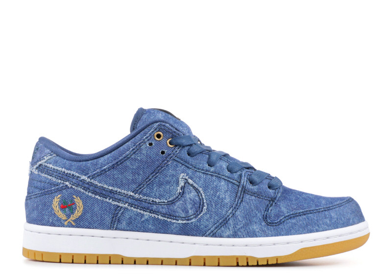 Nike SB Dunk Low "East West Pack"