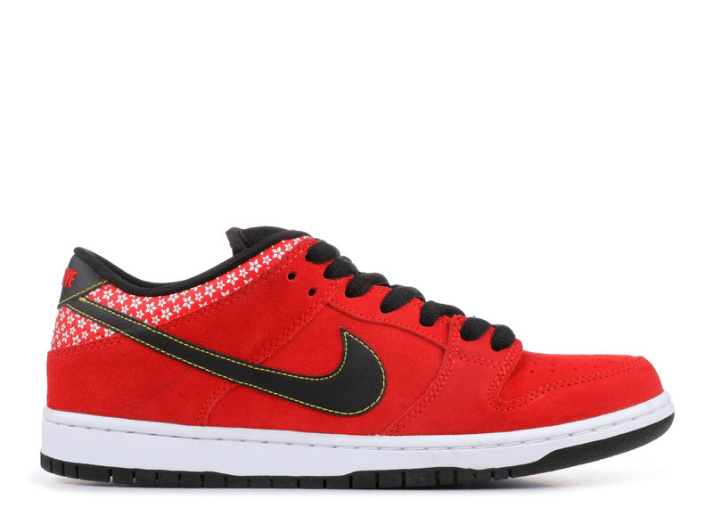 Nike SB Dunk Low "Firecracker"