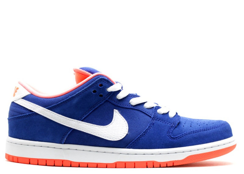 Nike SB Dunk Low "Game Royal/Bright Mango"