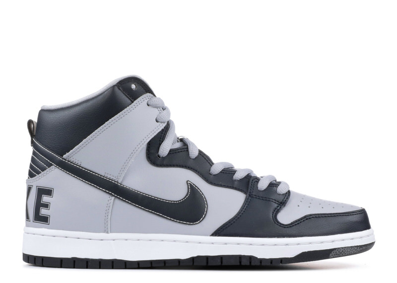 Black Sheep Skate Shop x Nike SB Dunk High "Georgetown"