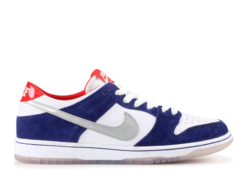 Nike SB Dunk Low "Ishod Wair"