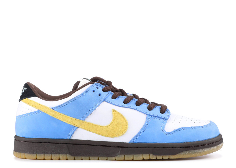 Nike SB Dunk Low "Homer"